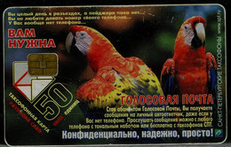RUSSIA  2001 PHONECARDS PARROTS USED VF!! - Pappagalli