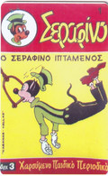 USA - Serafino/Greek Magazine First Edition No 1, Telenic Promotion Prepaid Card, Sample - Comics