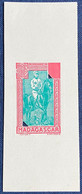FRANCE Colonies Madagascar Epreuve Sans Valeur Avec écoinçons Au Type General Simon Joseph Galliéni Non Adopté RRR - Autres & Non Classés