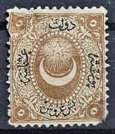 OTTOMAN EMPIRE 1865 - Canceled - Sc# J9 - Postage Due - Damaged/repaired - Used Stamps