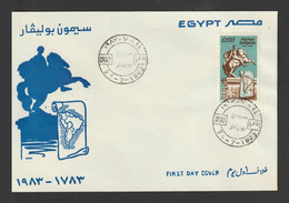 Egypt - 1983 - RARE - FDC - Birth Of Bicentenary Of Simon Bolivar (1783-1830) - Briefe U. Dokumente