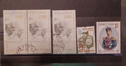 Fe011 Bulgaria 2019 5 Stamps Visita Papa Pope Francesco 3 Stamps Used And Other - Used Stamps
