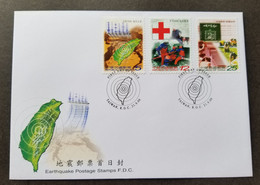 Taiwan Earthquake 2000 First Aid Red Cross Education Rescue Dog Rehearsal (stamp FDC) - Lettres & Documents