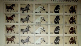 Syrie ,Syrien , Syria 2021 , New Issued,  Horses Set, Chevales , Block4,  MNH** - Syria