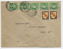 FRANCE MAZELIN 80CX5+ 50C BLASON 50C PAIRE LETTRE PARIS 26.IV 1948 AU TARIF - 1945-47 Ceres (Mazelin)