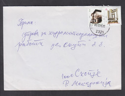 REPUBLIC OF MACEDONIA, COVER, MICHEL 635, 633 - TOWNS-Arhitecture, Geography + - Géographie