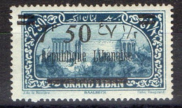 GRAND LIBAN ( POSTE ) Y&T N°  93  TIMBRE  NEUF  AVEC  TRACE  DE  CHARNIERE . A  SAISIR . - Unused Stamps
