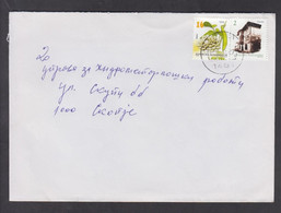 REPUBLIC OF MACEDONIA, COVER, MICHEL 704,633 - Vegetables, Arhitecture + - Groenten