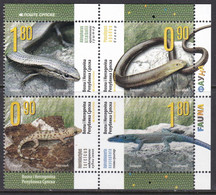 Bosnia & Herzegovina (Serb.), Fauna, Reptiles MNH / 2021 - Otros