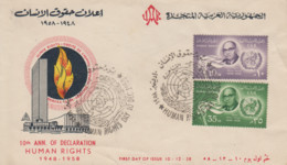 Enveloppe  FDC  1er  Jour   EGYPTE   10éme  Anniversaire   Déclaration  Universelle  Des   Droits  De  L' Homme   1958 - Cartas & Documentos