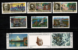 Rossija 1992 Yv. 5955/57, 5958/60, 5962/63 (o) Used - Oblitérés