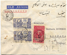 1940 SOUDAN LETTRE PAR AVION POUR LE LIBAN OBLITEREE KOUTIALA 2 MAI 40 - Brieven En Documenten