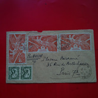 LETTRE INDOCHINE POUR PARIS POSTE AERIENNE - Airmail