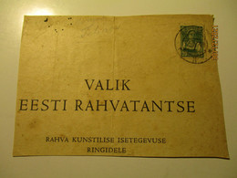 RUSSIA USSR ESTONIA 1941 RAKVERE CUT OF PRINTED MATTER  ,3-16 - Brieven En Documenten