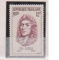 FRANCE   2021   N° YVERT  :  1083  NEUF SANS CHARNIERE ( Vendu Au Tiers De La Cote + 0,15 € ) - Unused Stamps