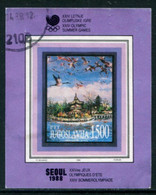 YUGOSLAVIA 1988 Olympic Games, Seoul Used.  Michel Block 32 - Used Stamps