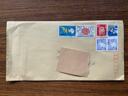 Japan 5 Different Covers Lettres  2021 To Belgium - Briefe U. Dokumente