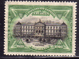 SPAIN ESPAÑA SPAGNA 1916 EL PARLAMENTO ESPAÑOL A CERVANTES SPANISH PARLIAMENT MNH - Nuevos