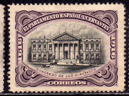 SPAIN ESPAÑA SPAGNA 1916 EL PARLAMENTO ESPAÑOL A CERVANTES SPANISH PARLIAMENT MNH - Nuevos