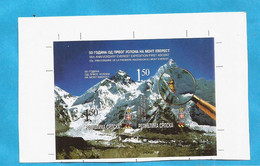 2003  BOSNIA REPUBLIKA SRPSKA ARTE  MONT EVEREST 50 JAHRE ERSTE BESTEIGUNG  RRR!!!!GESCHNITTEN INPERFORATE RRR!!!! MNH - Géographie