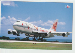 Rppc JAL Japan Air Lines Boeing 747 Aircraft - 1919-1938: Entre Guerres