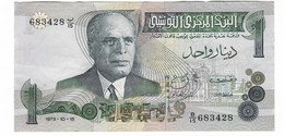 1 Dinar 1973 - Tunisie