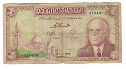 5 Dinars 1965 - Tunisie