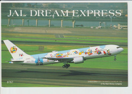 Rppc JAL Japan Air Lines Boeing 767 Promotion Card Disney - 1919-1938: Entre Guerres