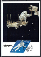 Martin Mörck. Sweden 2009.  3 Anniv First Scandinavian Astronaut In Space Michel 2716 FDC. Signed. - Cartes-maximum (CM)