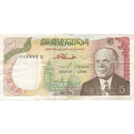 Billet, Tunisie, 5 Dinars, 1980, 1980-10-15, KM:71, TTB - Tunisie