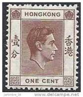 1938-48 HONG-KONG 140** George VI, Issu De Série - Neufs