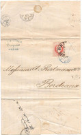 LAC 1876 Exp BITTNER à BRÜNN (AUTRICHE) Entrée Par ABRICOURT Pour RIETMANN BORDEAUX, Cad WIEN, BRÜNN, AVRICOURT, Vanille - Marques D'entrées