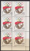 450. Yugoslavia 1969 Surcharge Olympic ERROR Moved Perforation MNH Michel #37 - Non Dentellati, Prove E Varietà