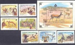 1996. Uzbekistan, Animals, Wild Goats, 7v + S/s, Mint/** - Uzbekistan
