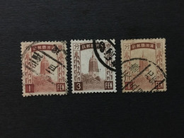 CHINA  STAMP, MANCHURIA, TIMBRO, STEMPEL, USED, CINA, CHINE, LIST 2616 - 1932-45 Mandchourie (Mandchoukouo)