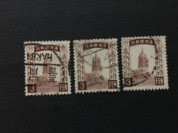 CHINA  STAMP, MANCHURIA, TIMBRO, STEMPEL, USED, CINA, CHINE, LIST 2617 - 1932-45 Mandchourie (Mandchoukouo)