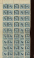 76 **. Feuille Entière Pliée En 4   2tp Avec Défaut. Cote 300,-euros + - Unused Stamps