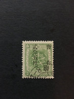 CHINA  STAMP, MANCHURIA, OVERPRINT, TIMBRO, STEMPEL, USED, CINA, CHINE, LIST 2629 - 1932-45 Mandchourie (Mandchoukouo)