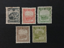 CHINA  STAMP, MANCHURIA, TIMBRO, STEMPEL, UNUSED AND USED, CINA, CHINE, LIST 2633 - 1932-45 Mandchourie (Mandchoukouo)