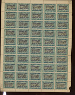 30** 15c Surchargés.en  Feuille Entière Pliée   Cote 300,-euros + Super Frais Mais - Unused Stamps