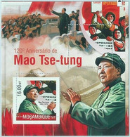 M1484 - MOZAMBIQUE - ERROR, 2013 MISSPERF SHEET: Mao Tse Tung, China, Politics - Mao Tse-Tung