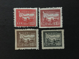CHINA  STAMP, TIMBRO, STEMPEL, UNUSED, CINA, CHINE, LIST 2657 - Andere & Zonder Classificatie