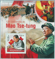 M1485 - MOZAMBIQUE - ERROR, 2013 MISSPERF SHEET: Mao Tse Tung, China, Politics - Mao Tse-Tung