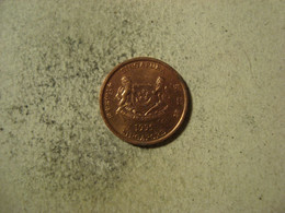 MONNAIE SINGAPOUR 1 CENT 1995 - Singapour