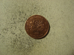 MONNAIE SINGAPOUR 1 CENT 1989 - Singapour