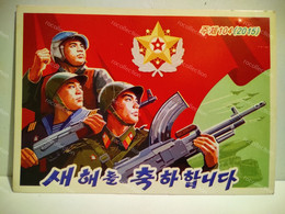 North Korea Propaganda Patriotic Postcard - Corée Du Nord