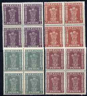 India 1958-71 Official Set Of 4 High Values (1r, 2r, 5r & 10r) Blocks Of 4 Superb Unmounted Mint, SG O186-89 - Nuovi