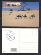 Tunisie 2008- Maxi-card La Caravane Du Désert - Tunesien (1956-...)