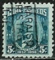 CUBA..1954..Michel # 414...used. - Used Stamps