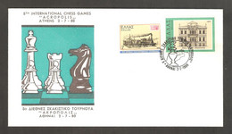 Greece 1980 Athens - Chess Cancel On GREEN Commemorative Envelope - Echecs